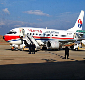 霍林郭勒霍林河航空邮寄-当日到达,轻松快捷
