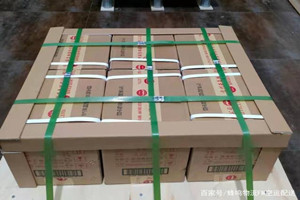 霍林郭勒霍林河航空邮寄酒水【机场货运当天